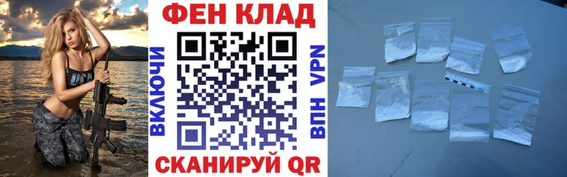 Амфетамин 97% Новокузнецк