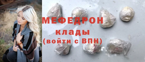 синтетический гашиш Лагань