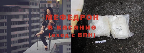 соль ск Лабытнанги
