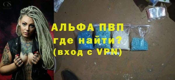 кокаин колумбия Чердынь