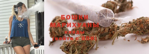 соль ск Лабытнанги