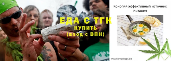мет Ладушкин