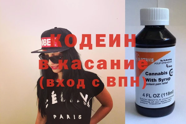 круглые Братск