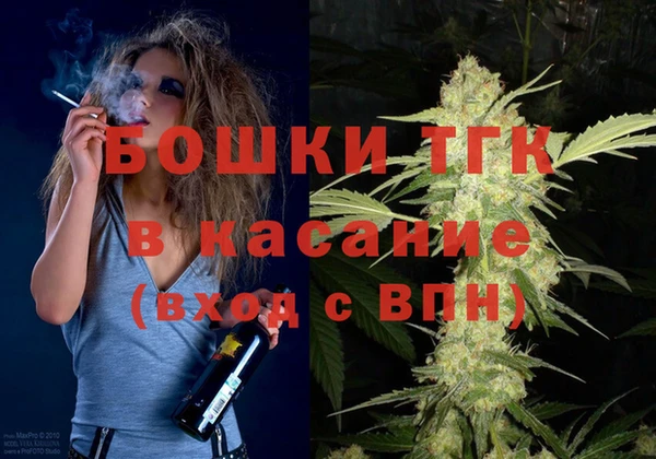 соль ск Лабытнанги