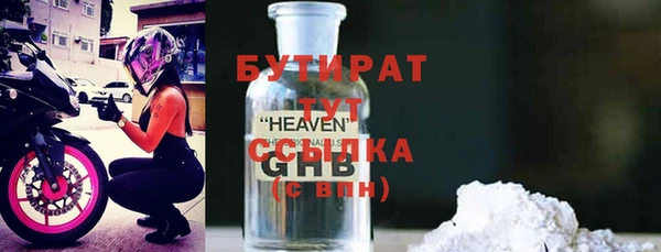соль ск Лабытнанги
