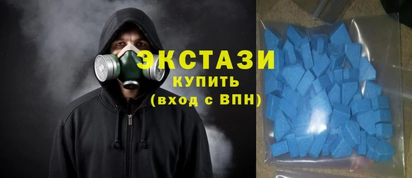 соль ск Лабытнанги