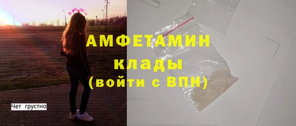 соль ск Лабытнанги
