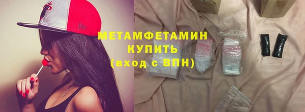 мет Ладушкин