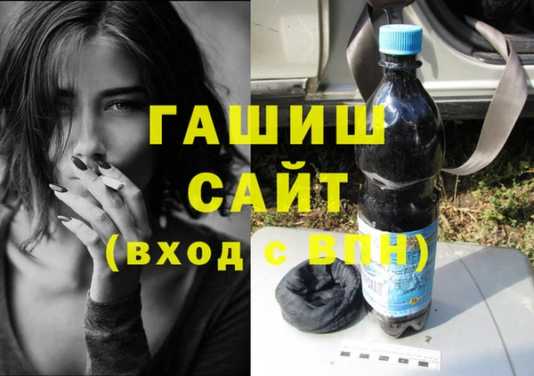 мет Ладушкин
