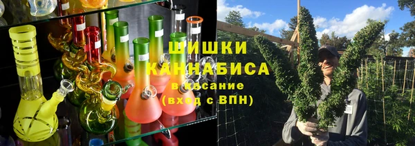 дистиллят марихуана Александровское