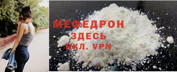 синтетический гашиш Лагань