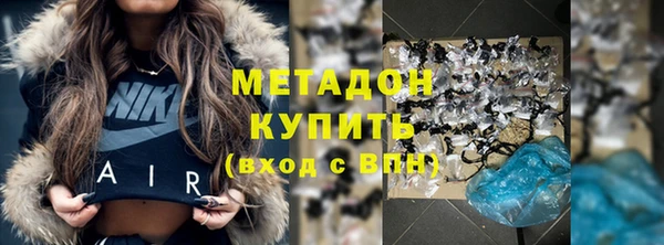 мет Ладушкин