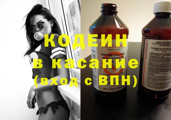 COCAINE Чегем