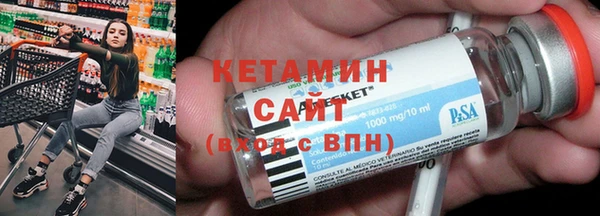 соль ск Лабытнанги