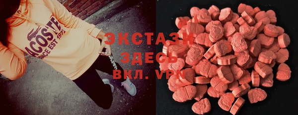 мет Ладушкин