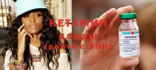 мет Ладушкин