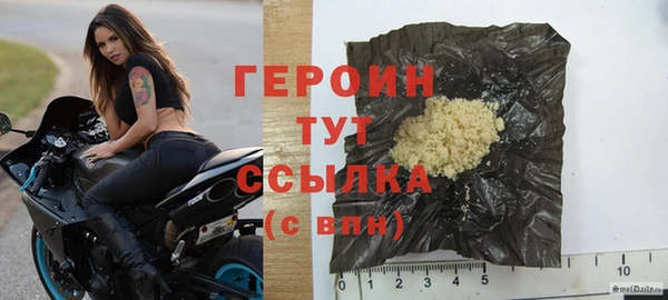 мет Ладушкин