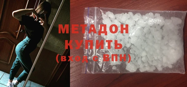 мет Ладушкин