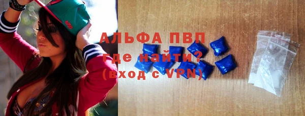 mix Кущёвская