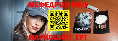 COCAINE Ярославль