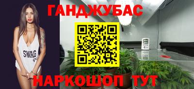 COCAINE Ярославль