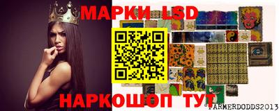 гашишное масло Янаул