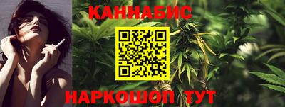 jwh Анжеро-Судженск