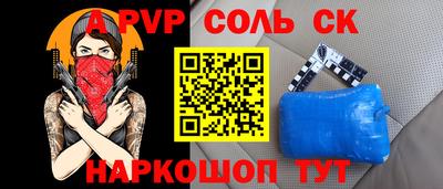 COCAINE Ярославль