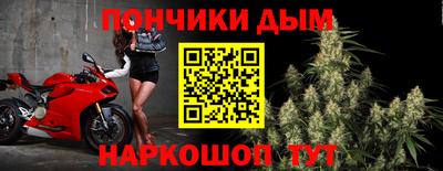 героин Ярцево
