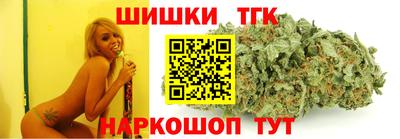героин Ярцево