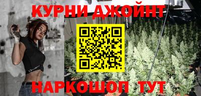 героин Ярцево