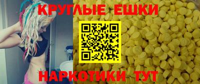 героин Ярцево