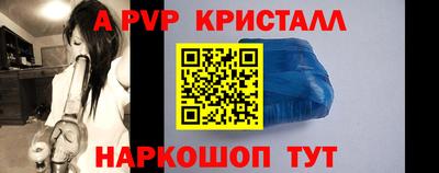 COCAINE Ярославль