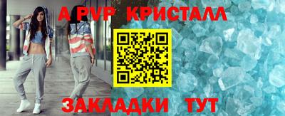 героин Ярцево