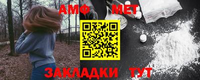 гашишное масло Янаул
