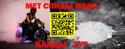 гашишное масло Янаул