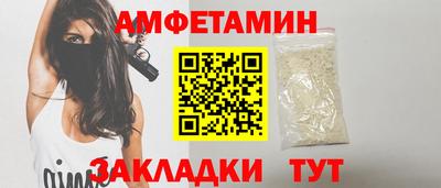 COCAINE Ярославль