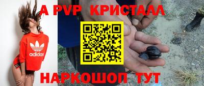 COCAINE Ярославль