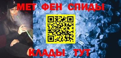 героин Ярцево