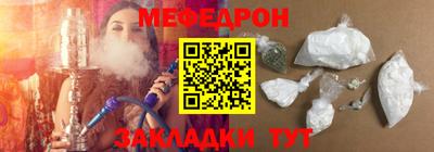 героин Ярцево