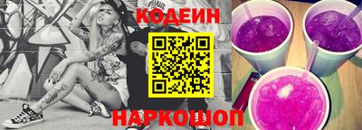 героин Ярцево