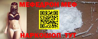 COCAINE Ярославль