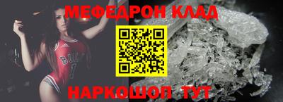 гашишное масло Янаул