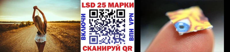 Марки N-bome 1,8мг  Новокузнецк 